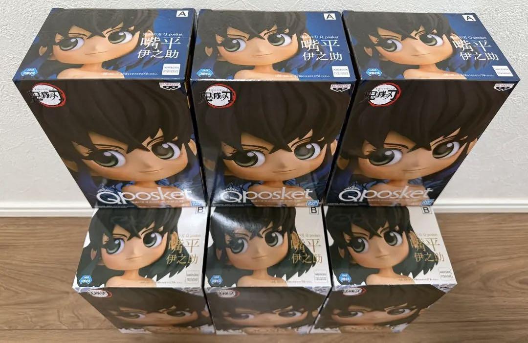 【新品未開封】Qposket 嘴平伊之助 フィギュア ６体セット　販促ポスター付