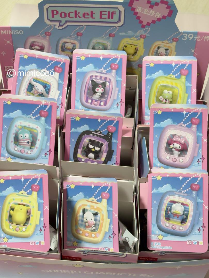 海外限定 サンリオ MINISOコラボ ポケットエルフ BOX