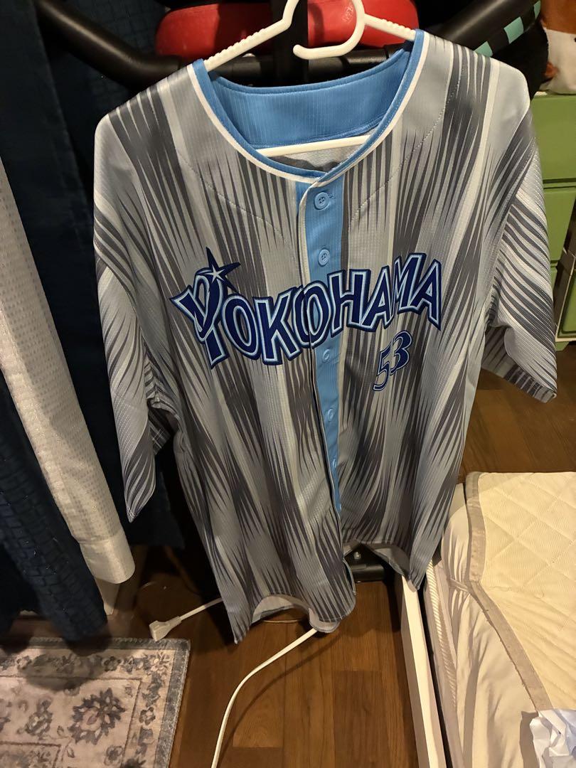 横浜DeNAベイスターズ 中川颯 レプリカユニフォーム