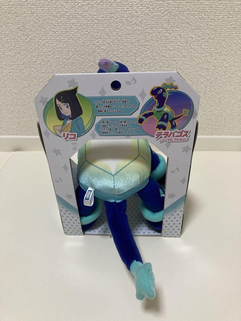 ポケモン ぬいぐるみ バラ売り可能 ポケモン ぬいぐるみ バラ売り値引き可能 - メルカリ