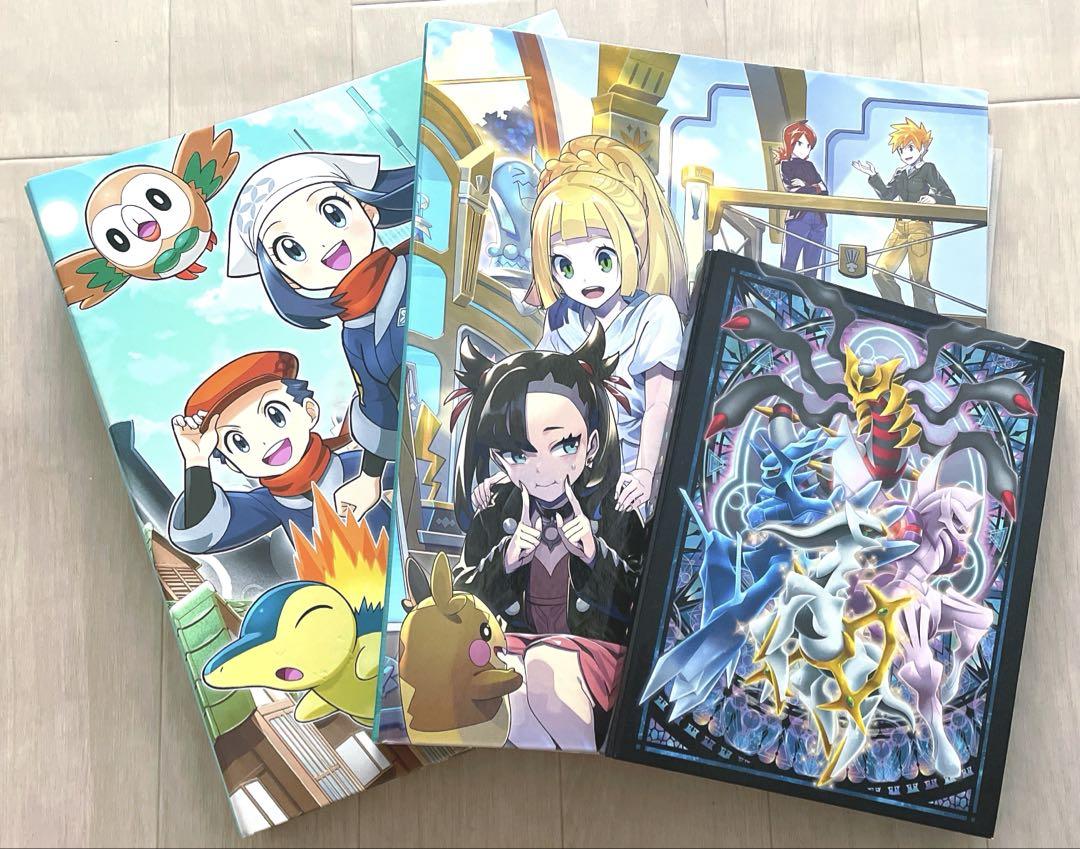ポケモンカード sar sr ar ace ur プレイヤー引退品 まとめ売り