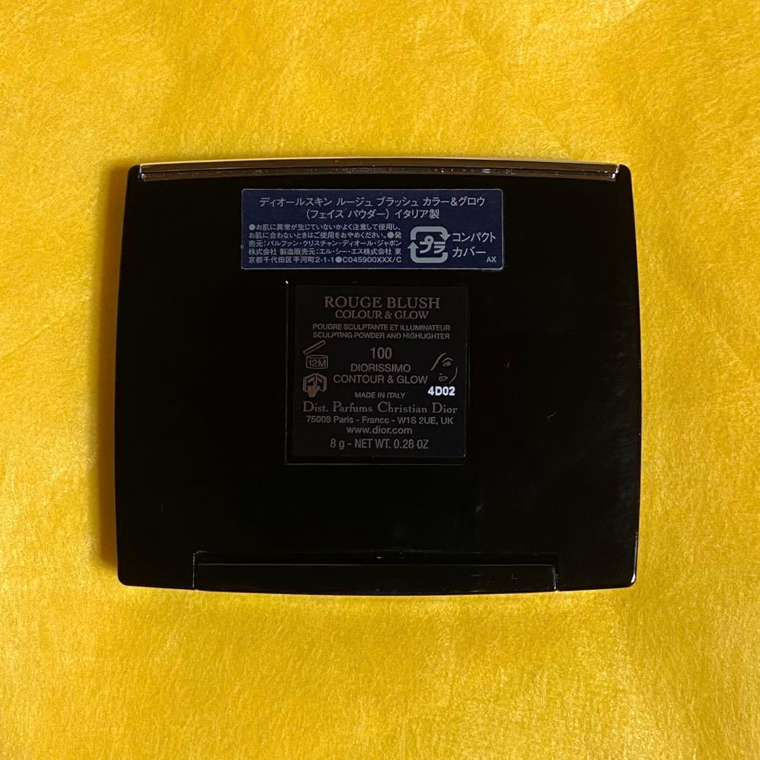 ディオールスキン ルージュ ブラッシュ カラー&グロウ　100 mdprevattcaulkingandwaterproofing.com