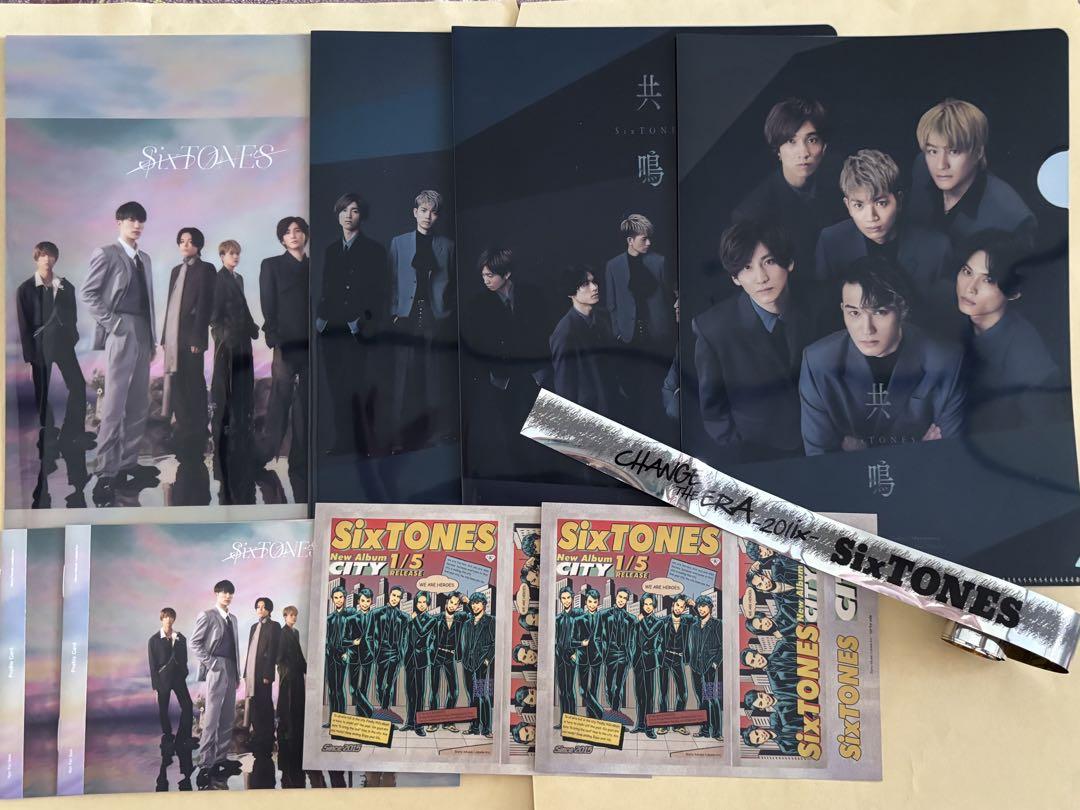 SixTONES CD シングル アルバム まとめ売り 特典ファイル 銀テ