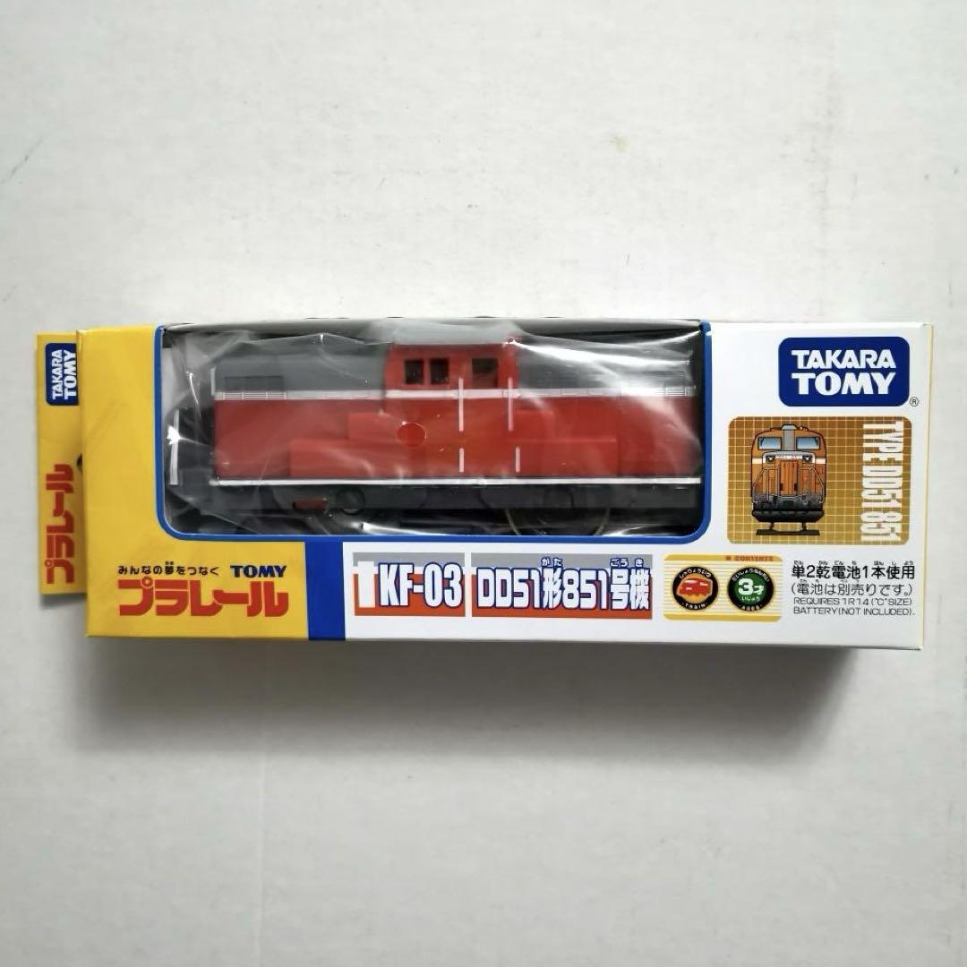 プラレール DD51形 851号機 未開封新品 絶版品　4-2