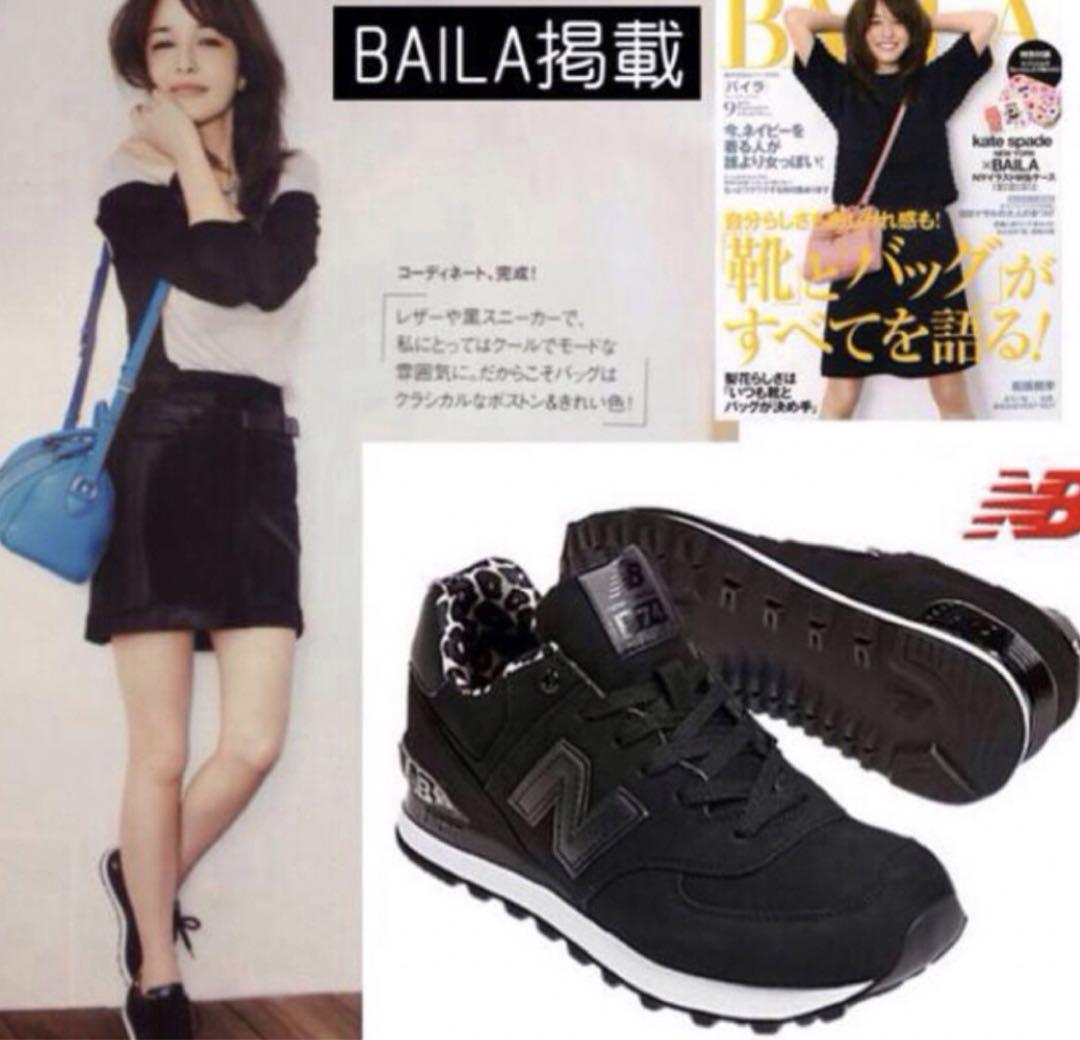 1度着用　ニューバランス　NB ブラック　レオパード　スニーカー 5,160円