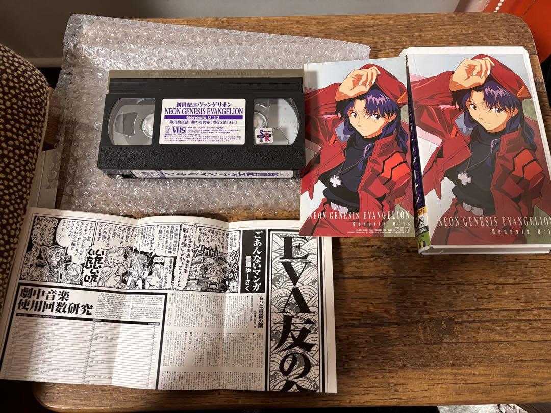 品 エヴァンゲリオン