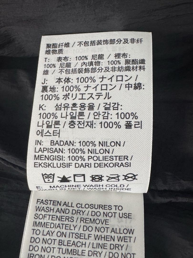 ●美品● AIRJordan ベスト　ブラック　Lサイズ