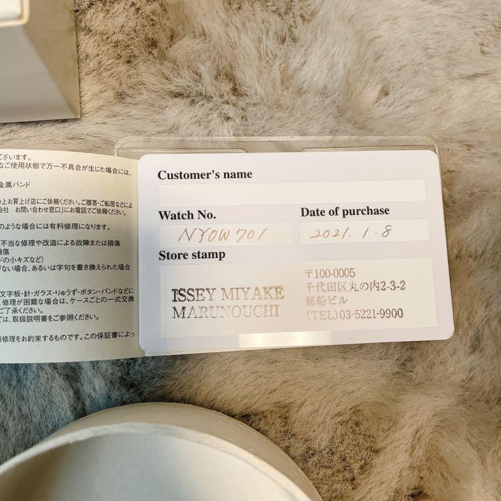 大得価即納 製作停止 腕時計 JY017 8oMG4-m88727704099 ミュズ丸専用 イッセイミヤケ 最新作好評