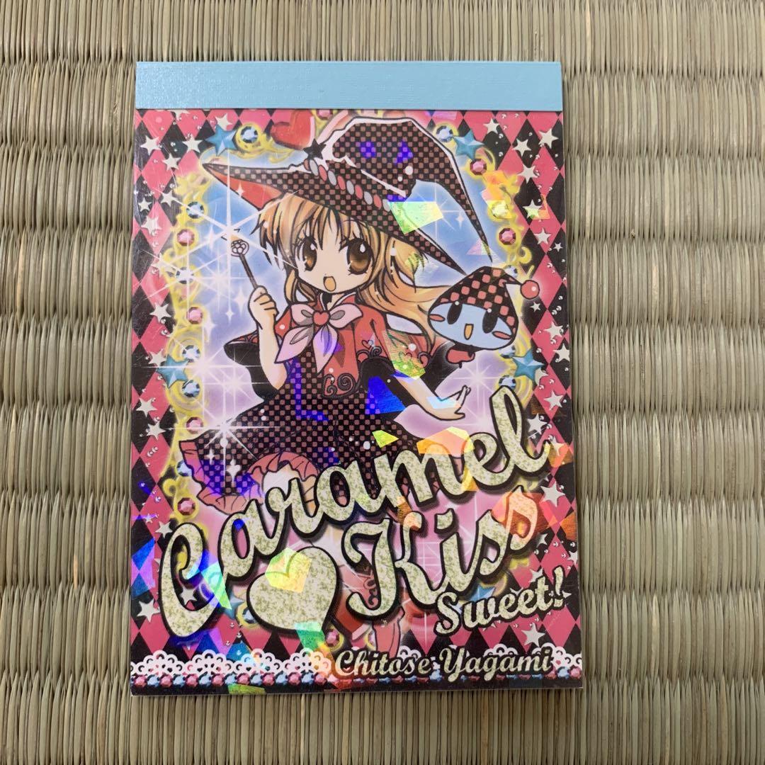 ☆最終値下げ☆平成レトロ メモ帳 5冊セット 懐かしい 占い 希少