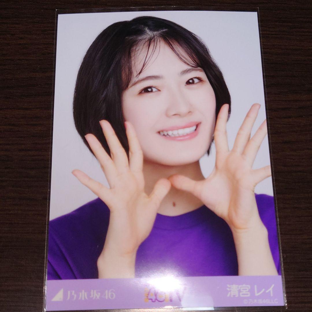 清宮レイ 46時間TV Tシャツ ヨリ - メルカリ 人気提案 momo様専用♡ 前田祥子さん 吉田千穂さん 計4点♡ 食器