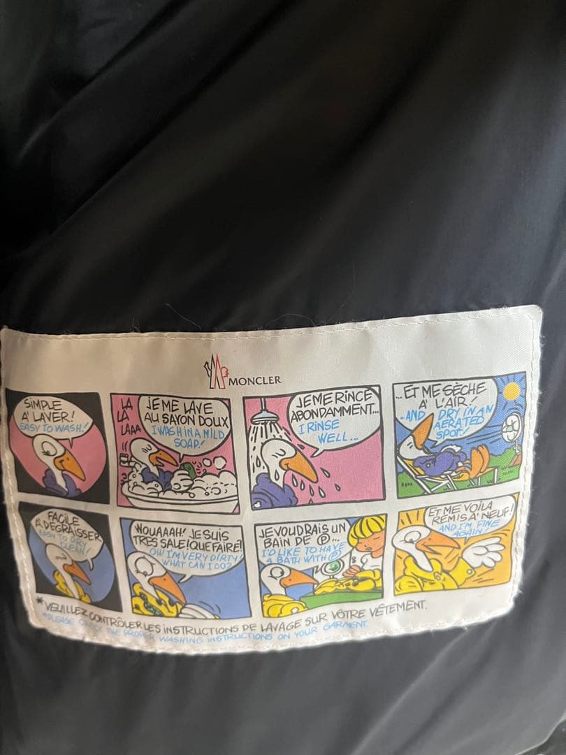 MONCLER モンジュネーブル ブラック サイズ1 国内正規品