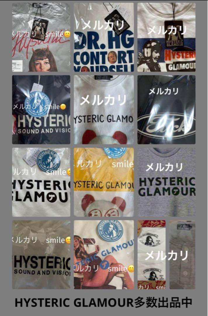 W34 HYSTERIC GLAMOUR ホワイトデニムスリムストレートパンツ白