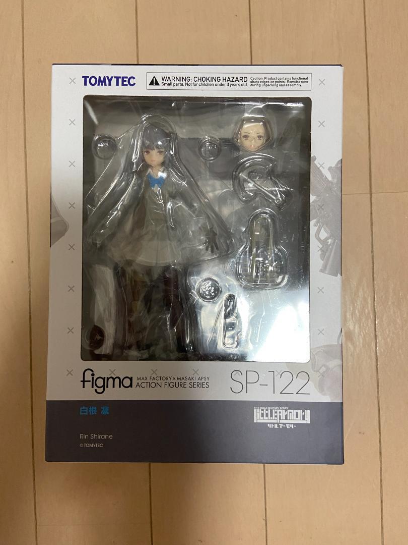 未開封figma リトルアーモリー 白根凛 フィギュア
