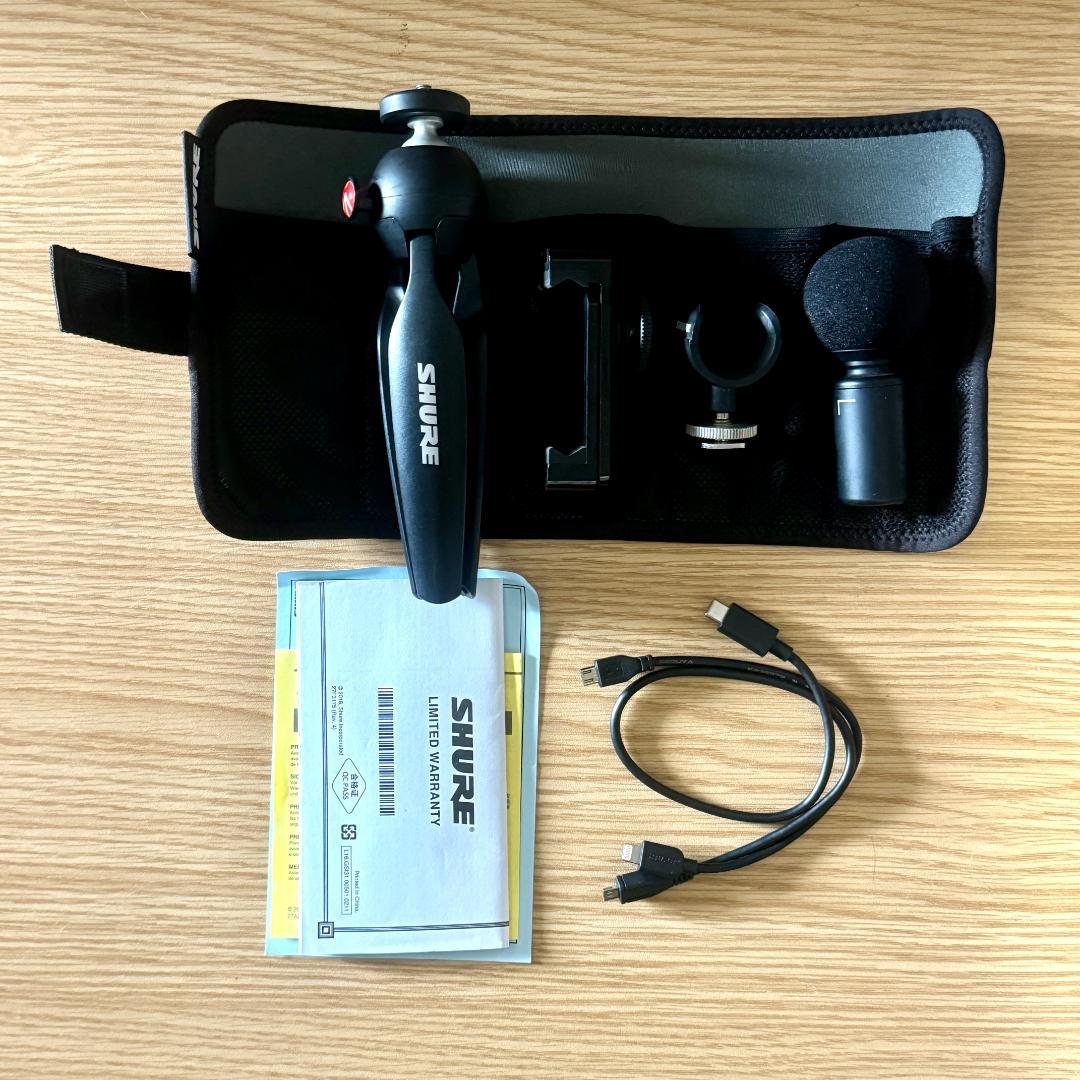 SHURE MV88+ ビデオキット ライブ配信使用可