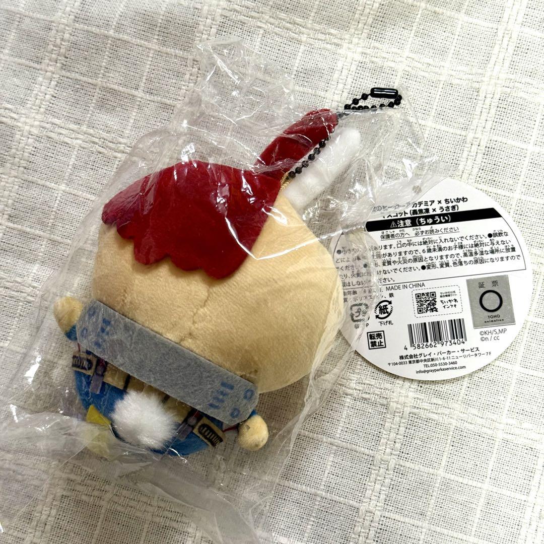 【正規品】ちいかわ　僕のヒーローアカデミア ヒロアカ マスコット3種セット