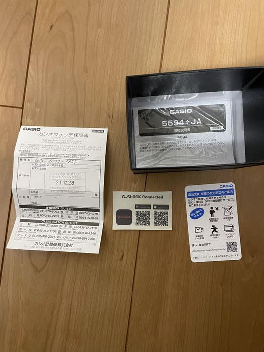 送料無料得価 CASIO G-SHOCK マッドマスター GG-B100-1BJF 6Dn4h-m88734639307 赤字超特価HOT