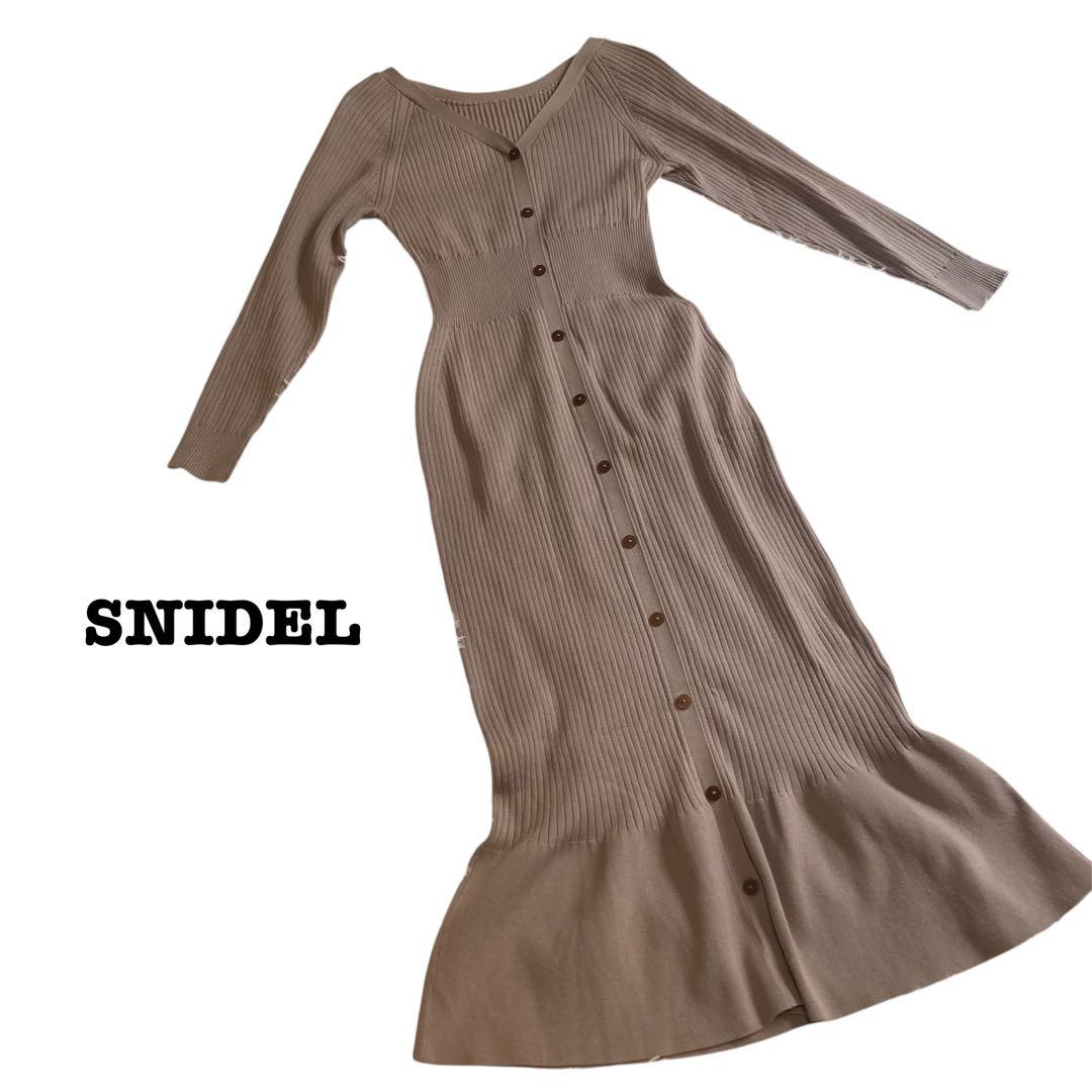 【大人気】SNIDEL パープル フロントボタンロングワンピース マーメイド