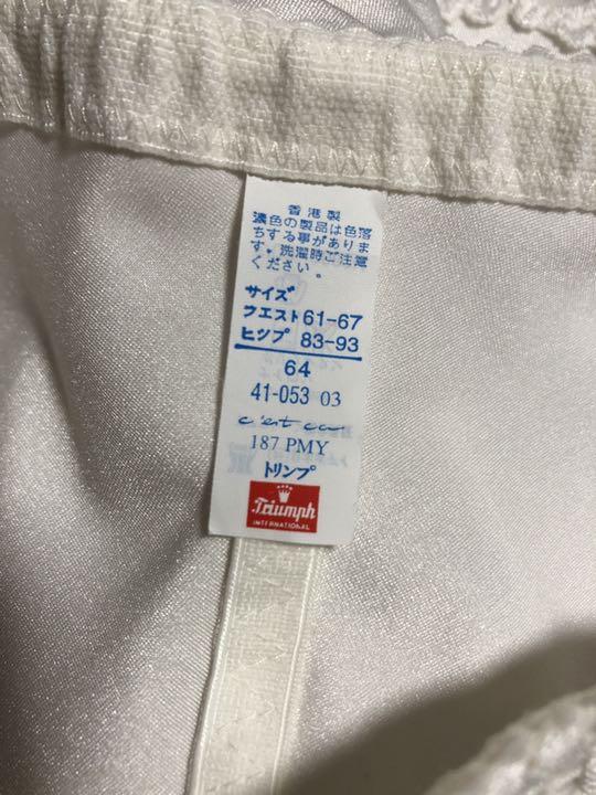 インナー　トリンプ　ガードル　下着　アンダーウェア　矯正下着　スポーツウェア