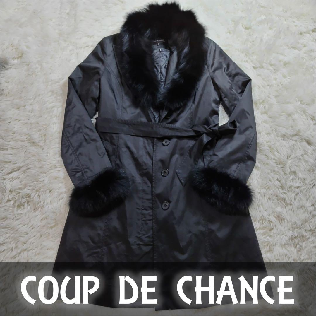 Coup de Chance フォックスファーコート サイズ表記38(Mサイズ)