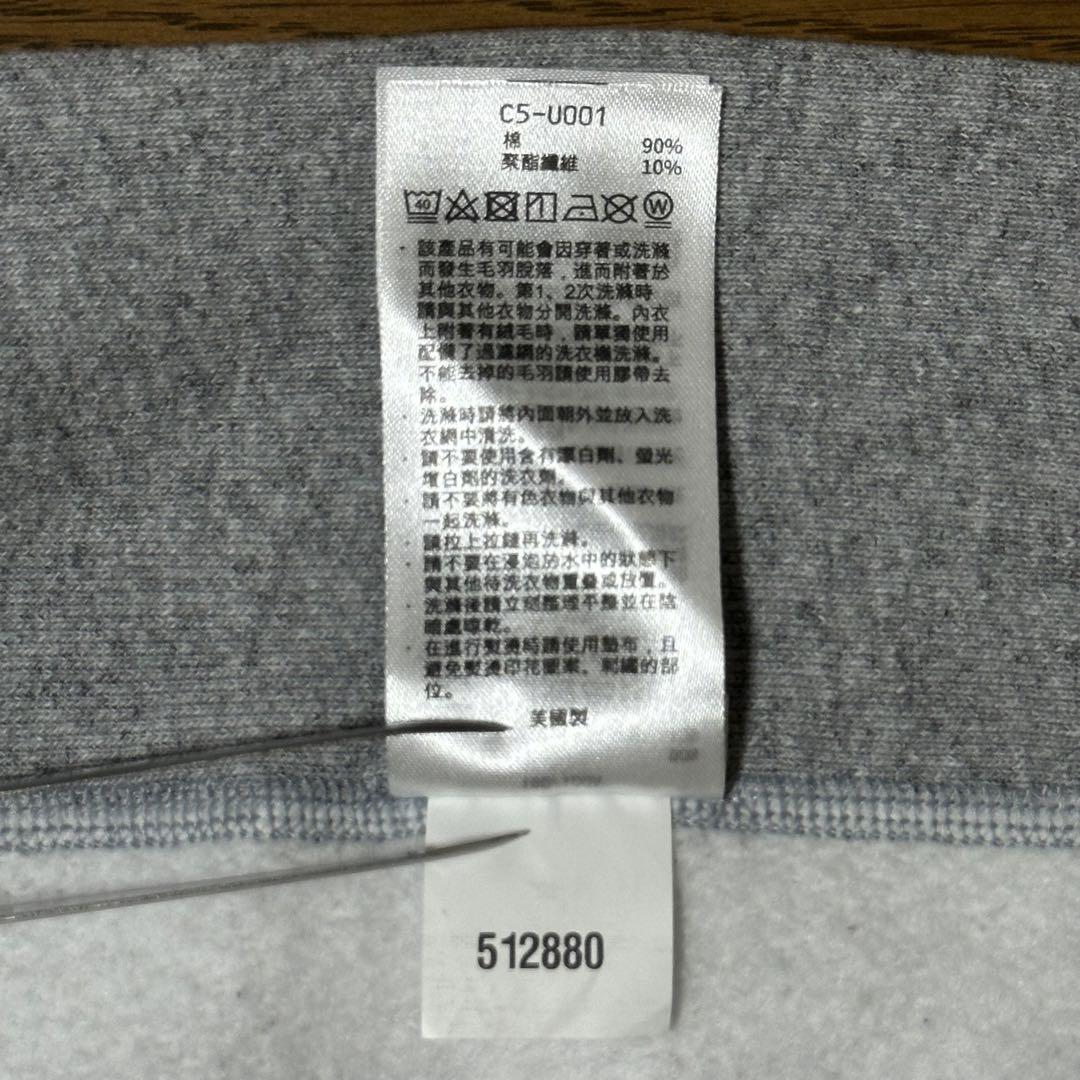 【L】【赤タグ】Champion NYU リバースウィーブ スウェット USA製