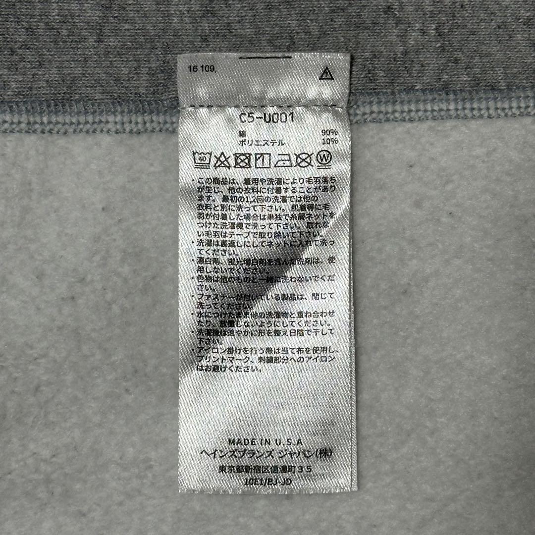 【L】【赤タグ】Champion NYU リバースウィーブ スウェット USA製