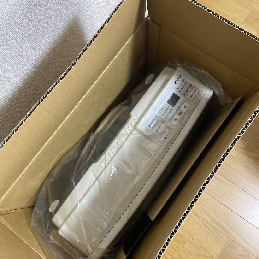 ガスファンヒーター｜東邦ガスくらしWebショップ｜ガス機器等の