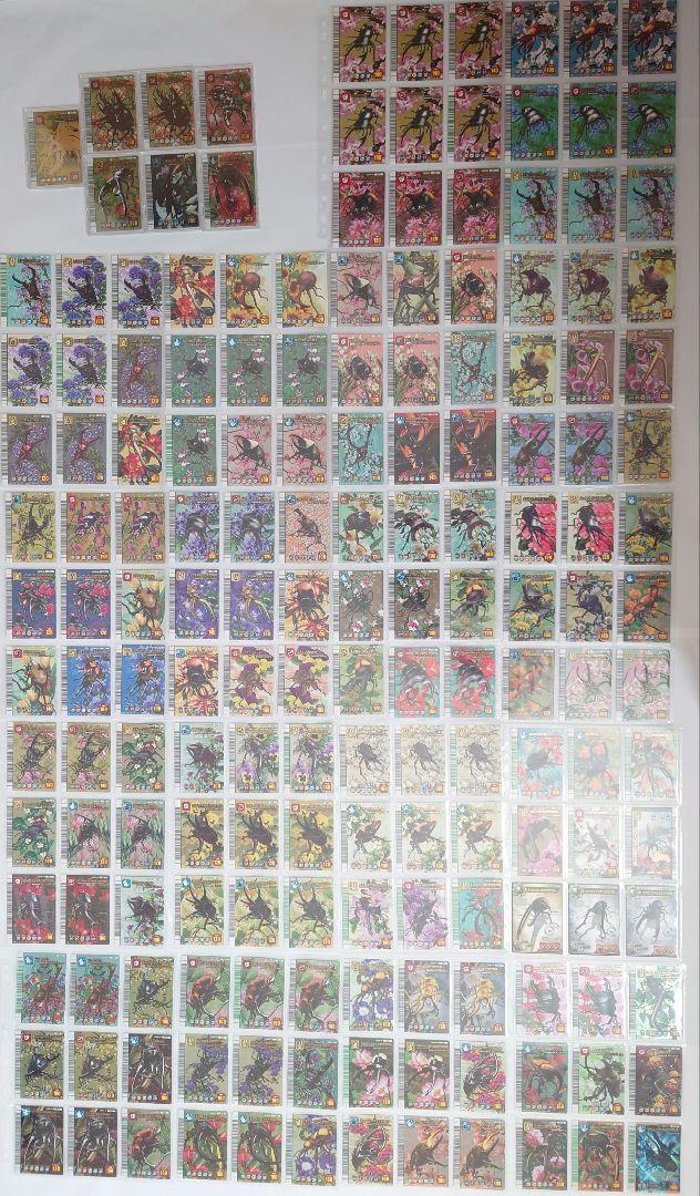 甲虫王者ムシキング 5周年 アダー完結編 他 引退品 まとめ 甲虫王者ムシキング 5周年 アダー完結編 他 引退品 まとめ