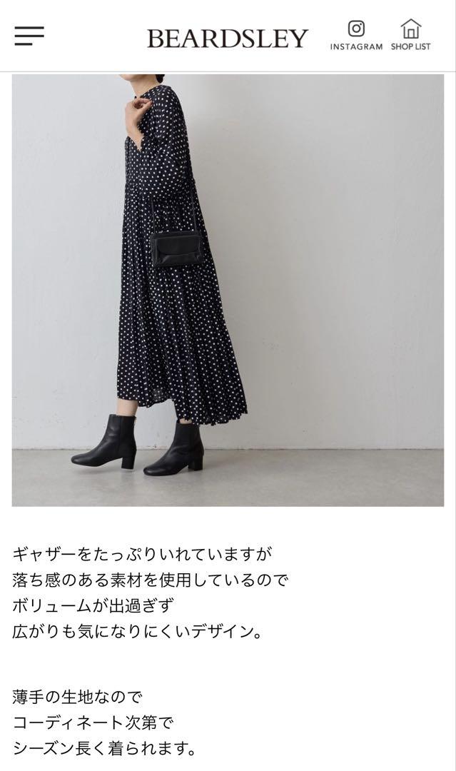 ★値下げ【未使用】BEARDSLEYドットギャザーワンピース（サイズ1）