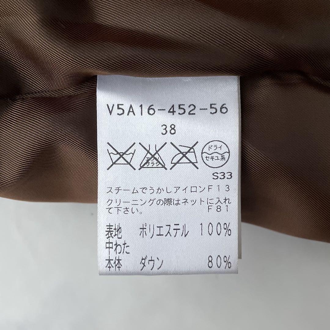 AMACA アマカ ダウンジャケット ブラウン 38 付属ベルト付き AMACA アマカ ダウンジャケット ブラウン 38 付属ベルト付き