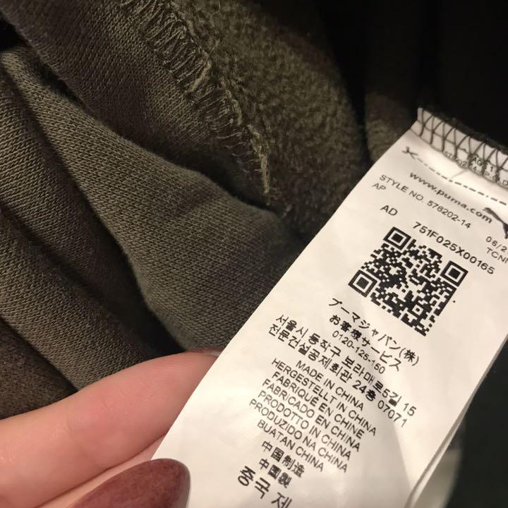 美品 チッピングクルースウェット レア bMg2C-m88737526301 puma プーマ 高評価★