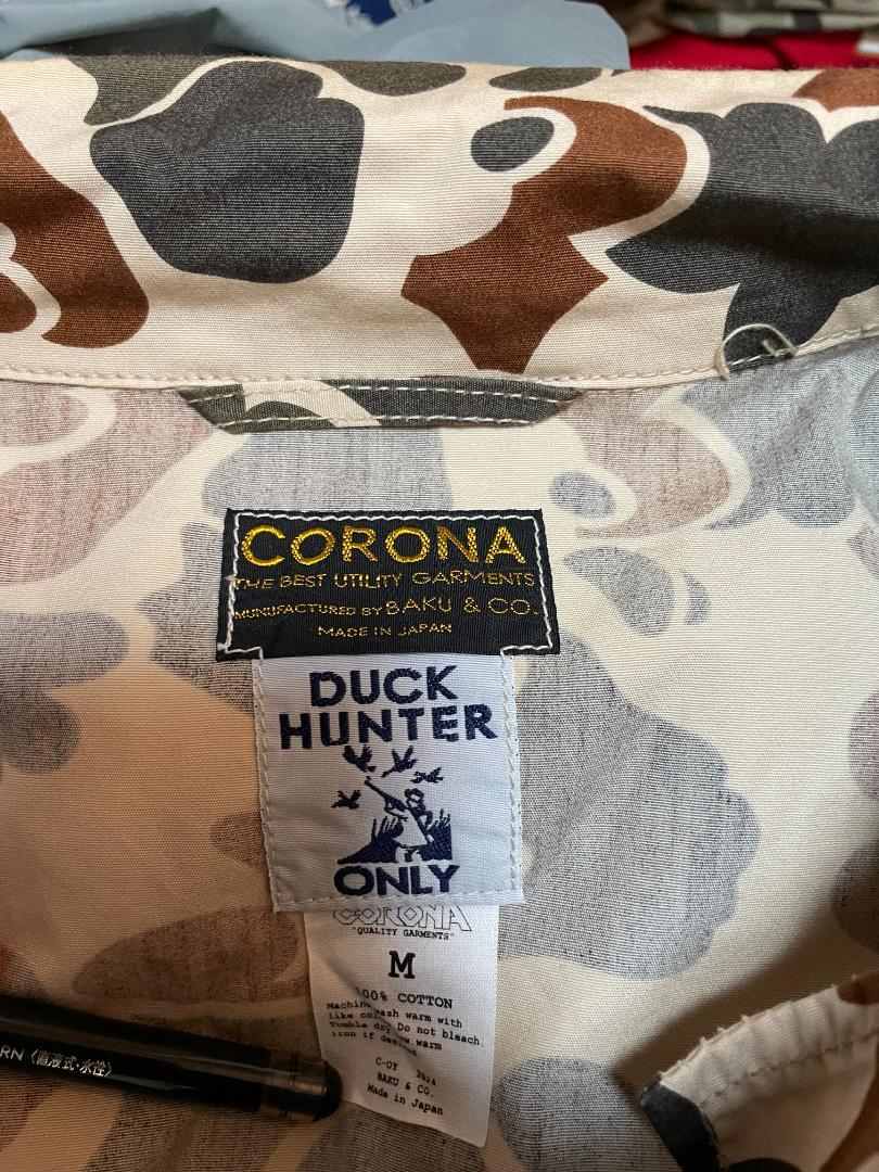 the corona utility ダックハンターカモ （CORONA コロナ カーゴ