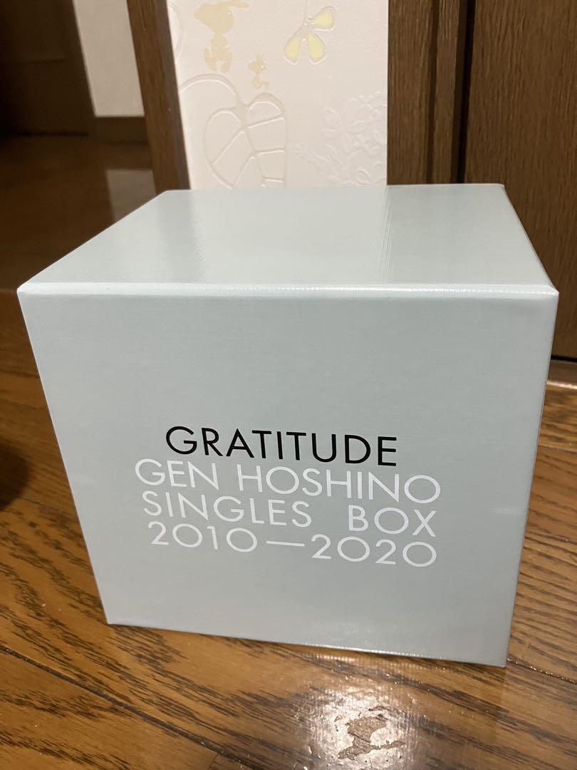 【未開封】星野源 Singles Box GRATITUDE PC12枚セット付 星野 源 - Gen Hoshino Singles Box “GRATITUDE