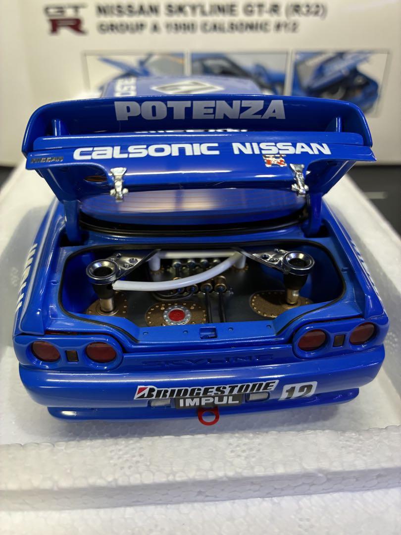 オートアート 1/18 日産スカイラインGT-R R32 カルソニック1990