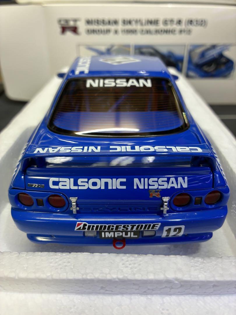 オートアート 1/18 日産スカイラインGT-R R32 カルソニック1990