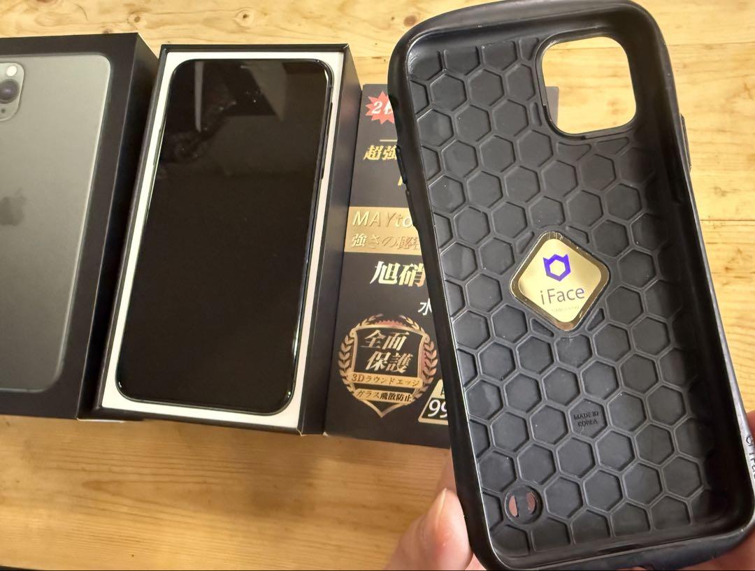 Apple iPhone 11 Pro max本体（付属品付き）