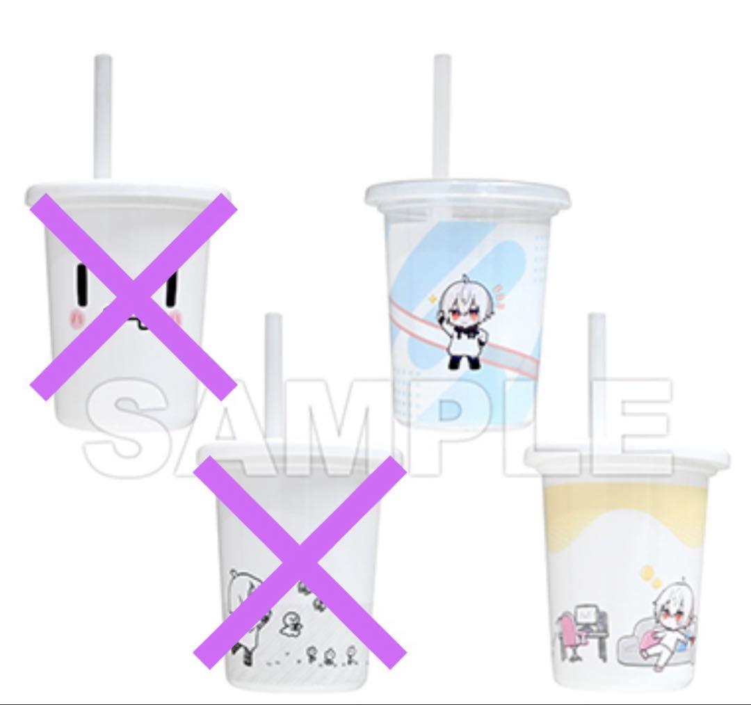 まふまふ DMMくじ D賞 まふまふタンブラー 充電器　付箋　缶バッジセット ゆゆ*🐑 on X: 