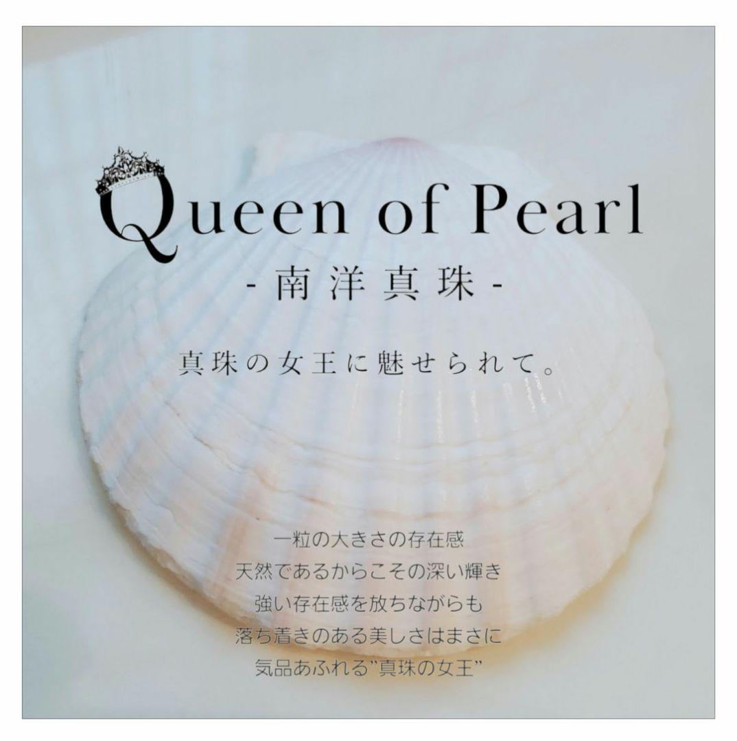 あかりんご様南洋本真珠 白蝶茶金 ゴールデンパールリング