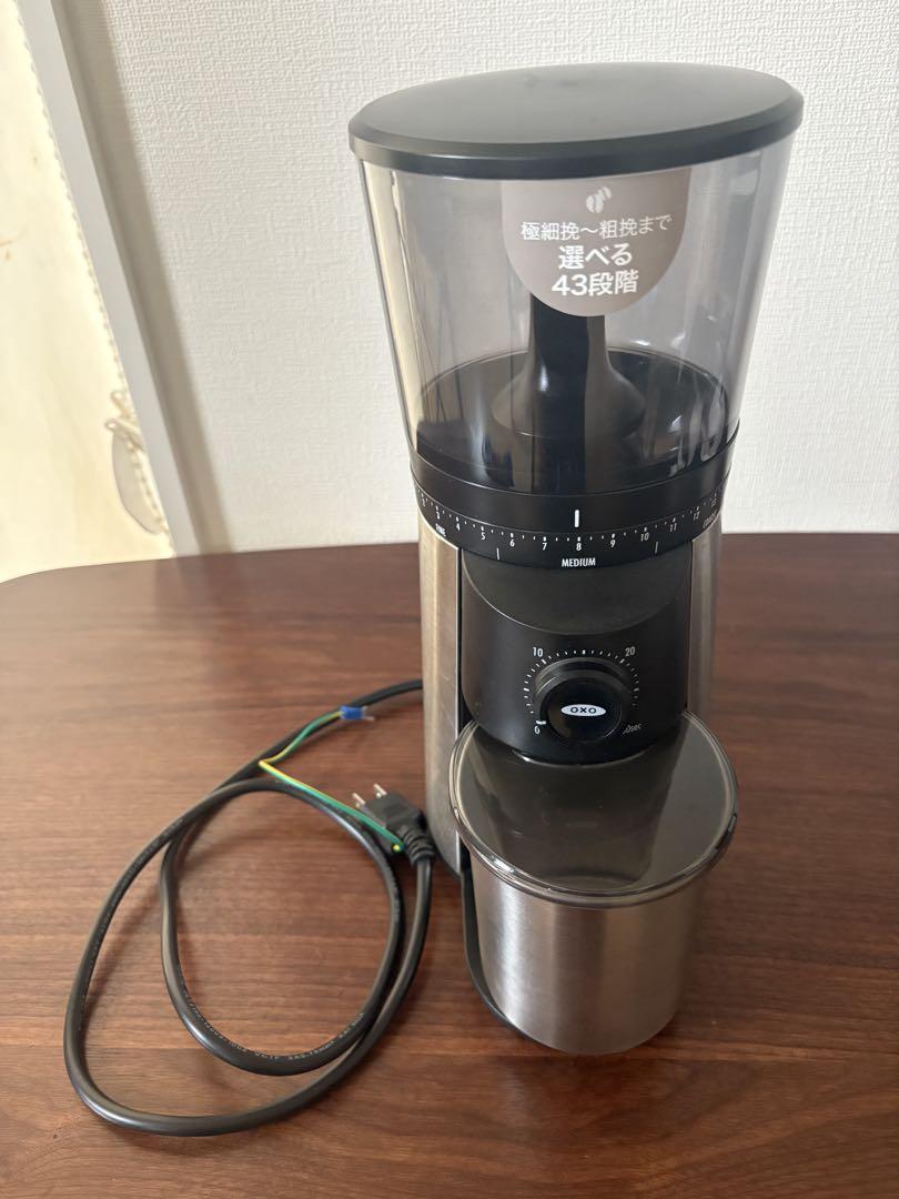 OXO BREW 電動コーヒーミル タイマー式グラインダー 中古