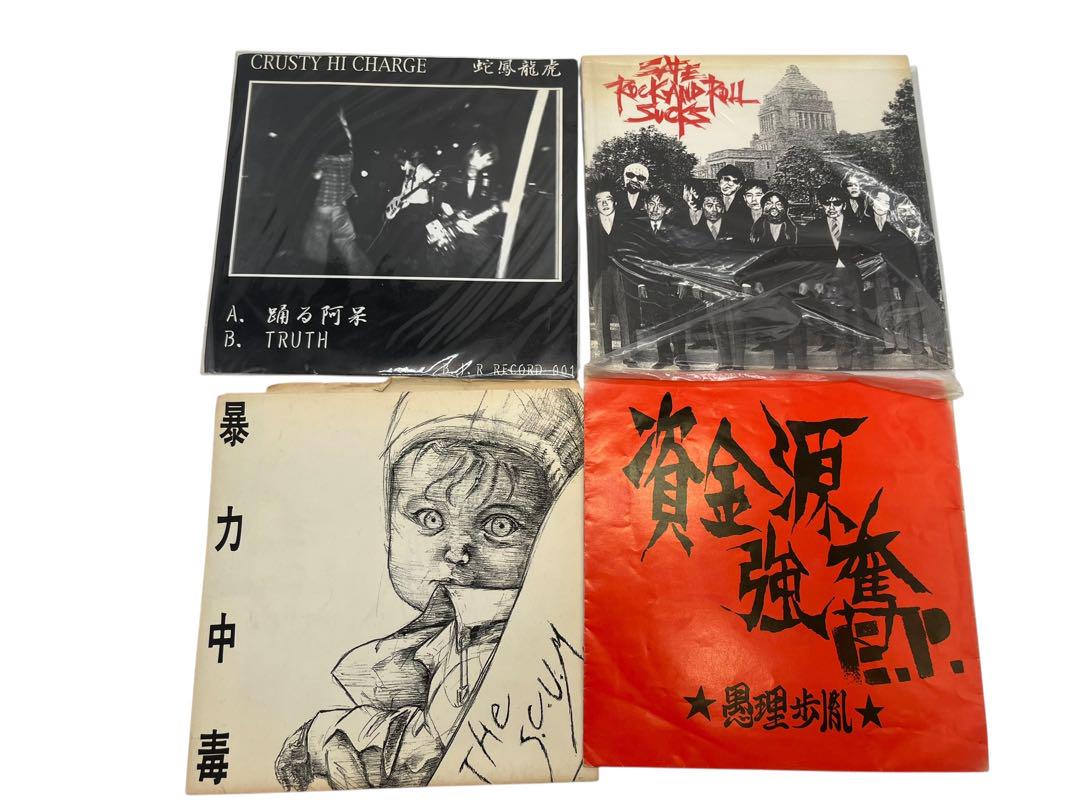 15枚 ジャパニーズ ハードコア パンク レコード LP セット ジャパコア
