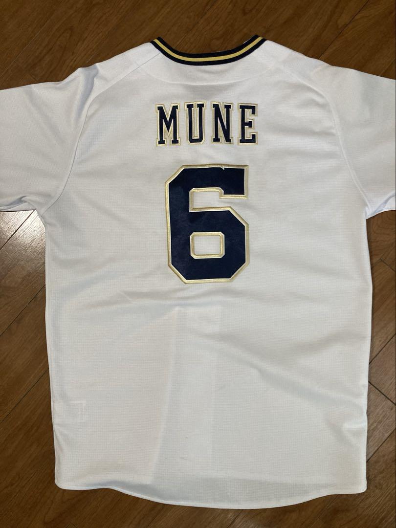 宗　佑磨　オリックス　ユニフォーム