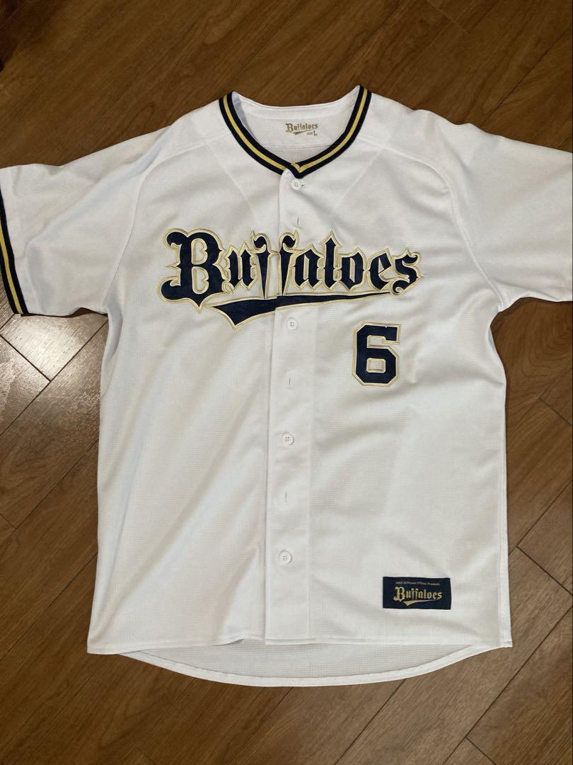 宗　佑磨　オリックス　ユニフォーム