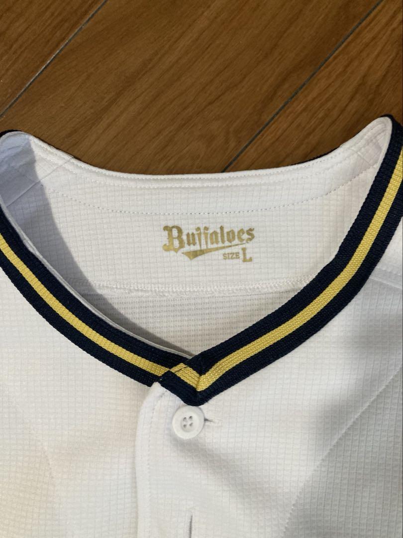 宗　佑磨　オリックス　ユニフォーム
