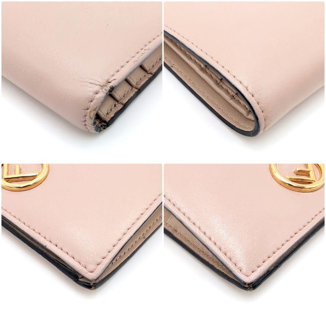 【稀少】美品 FENDI フェンディ 二つ折り財布 鳥モチーフ ピンクベージュ 稀少】美品 FENDI フェンディ 二つ折り財布 鳥モチーフ ピンク