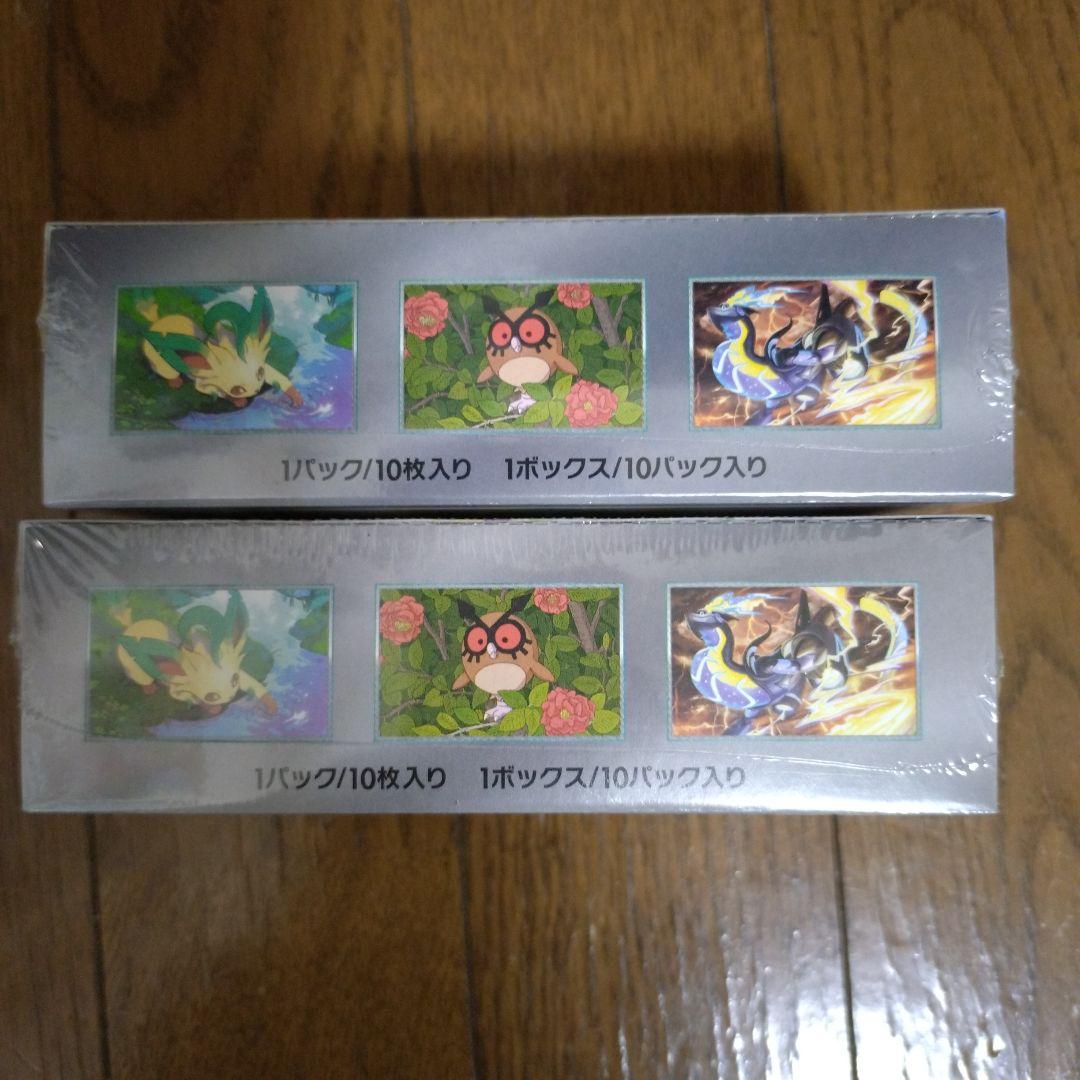 ポケモンカード【テラスタルフェス】未開封シュリンク付２BOX