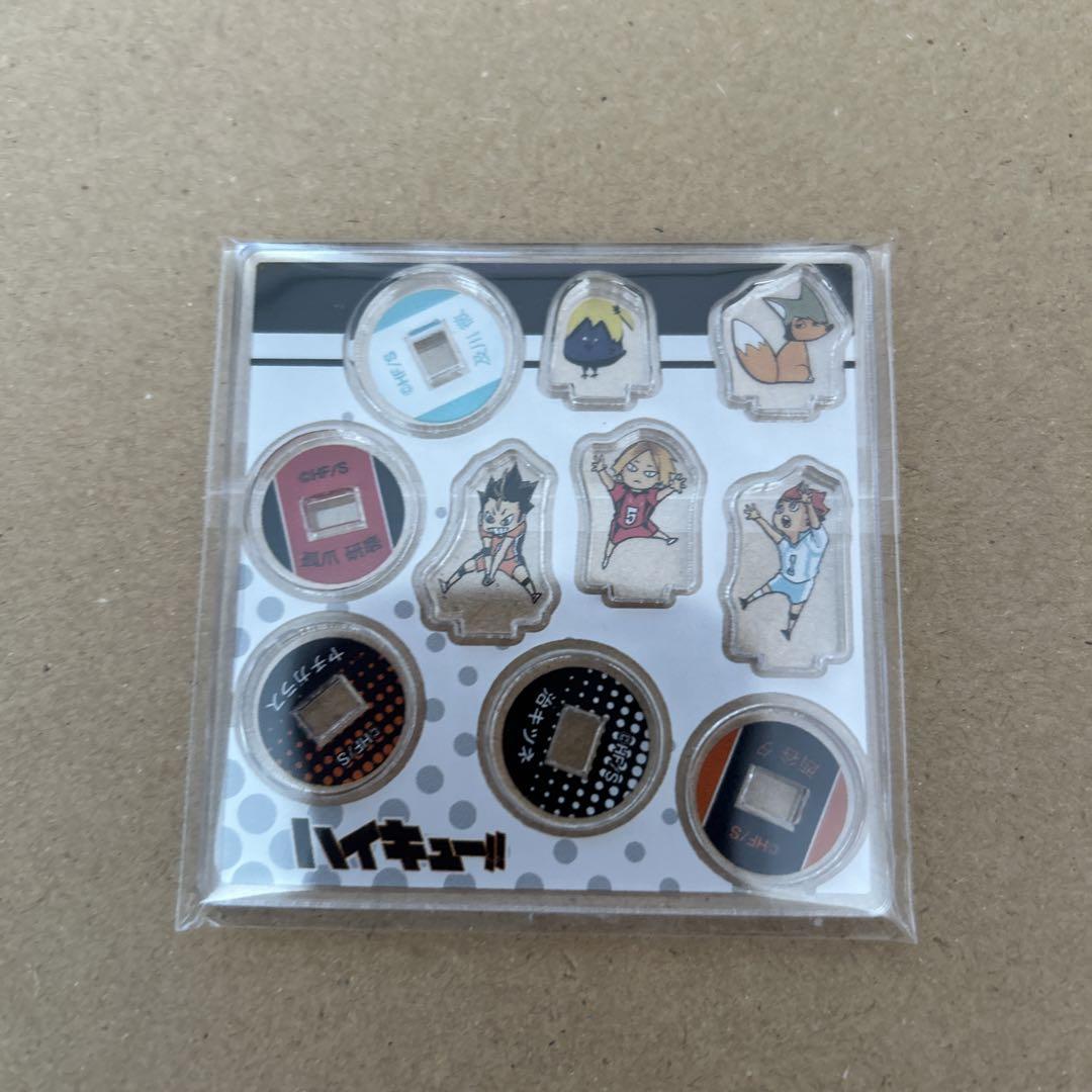 ハイキュー!!.com on X: 
