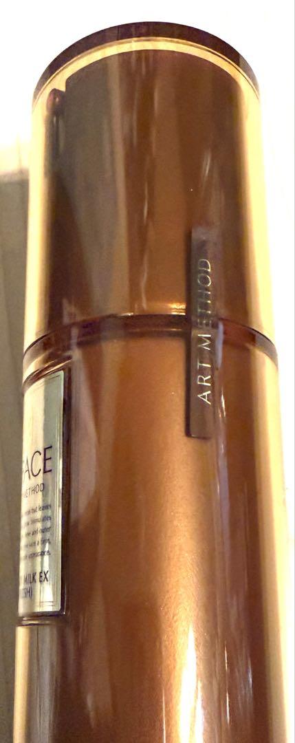 乳液・ミルク &FACE PEARLY MILK EX (FRESH) 150ml