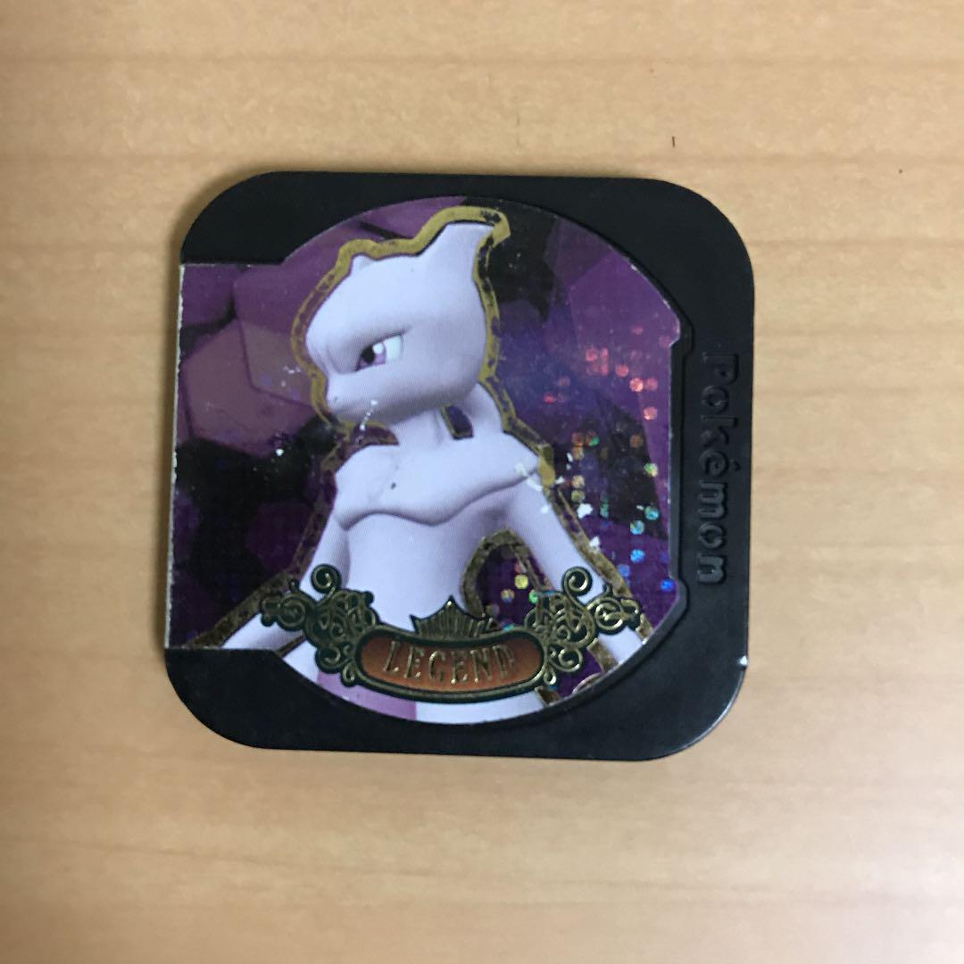 ポケモントレッタミュウツー 代購幫 ポケモントレッタミュウツー 代購幫