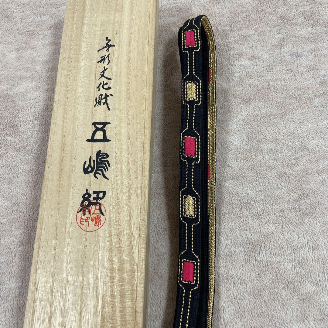 絹 帯締め　￼五嶋紐　￼新品未使用品