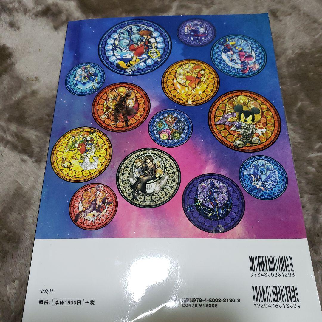 1TBと関連グッズセット