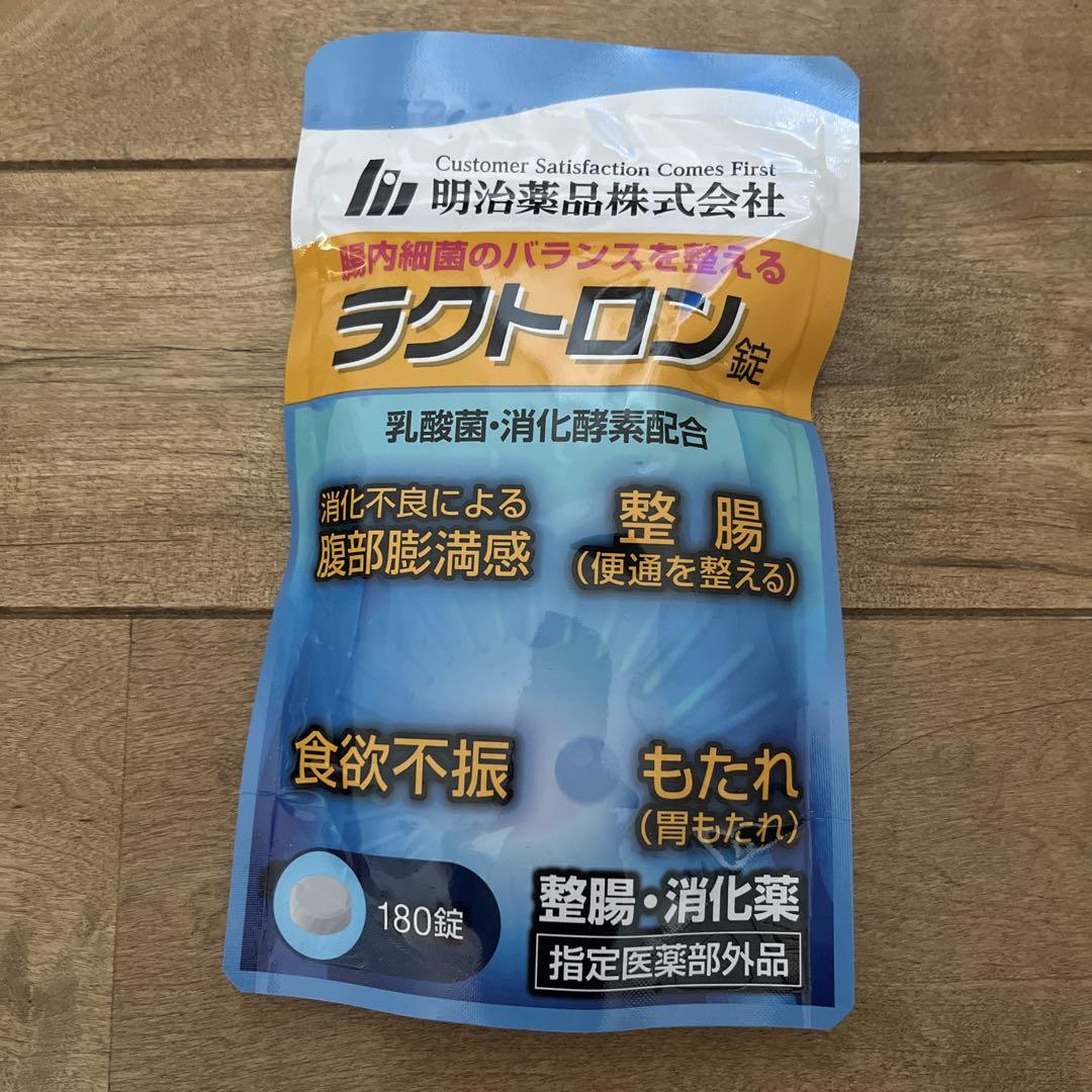 明治薬品 ラクトロン　180錠